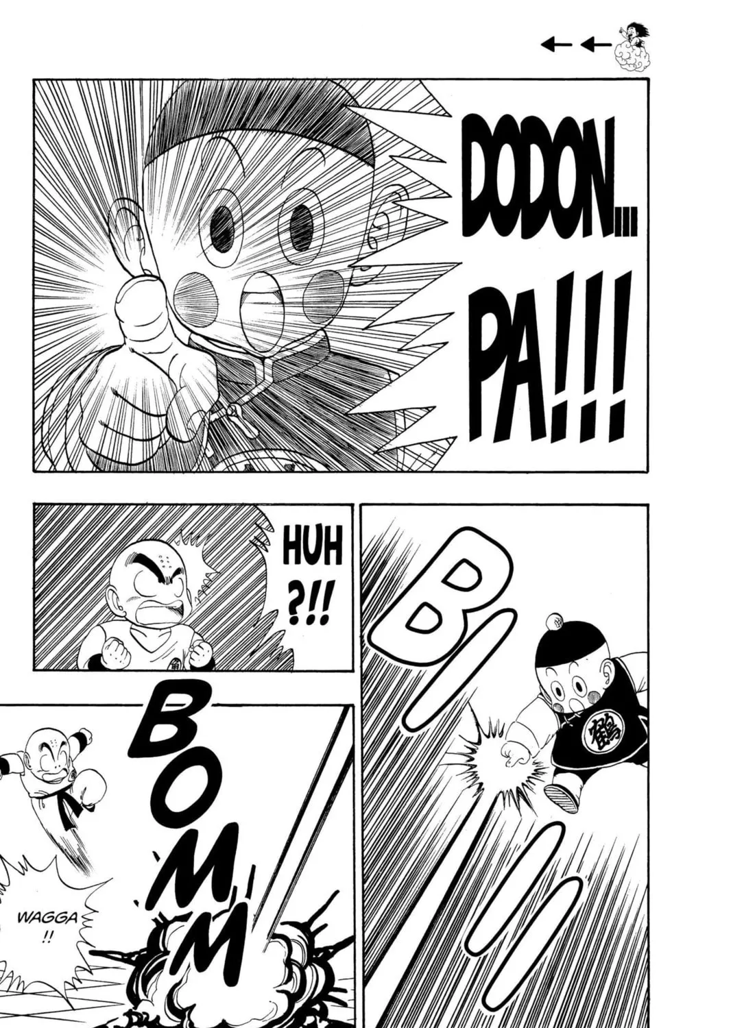 Read Dragon Ball chapter 120 image 14 on Lezhin