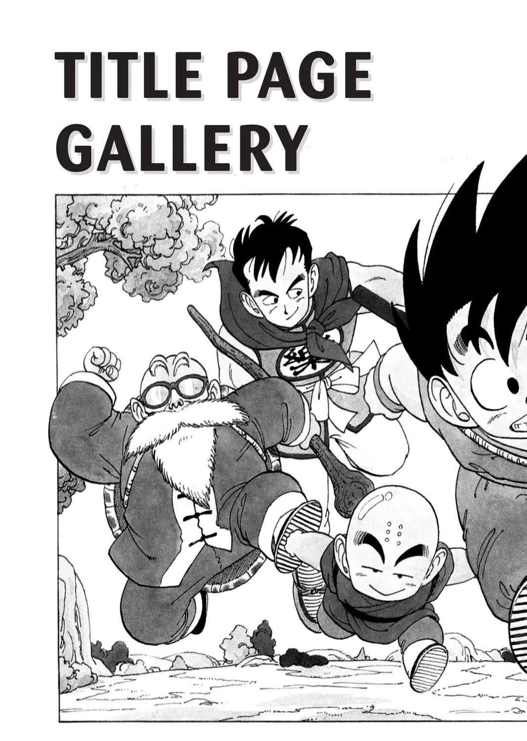 Read Dragon Ball chapter 120 image 30 on Lezhin