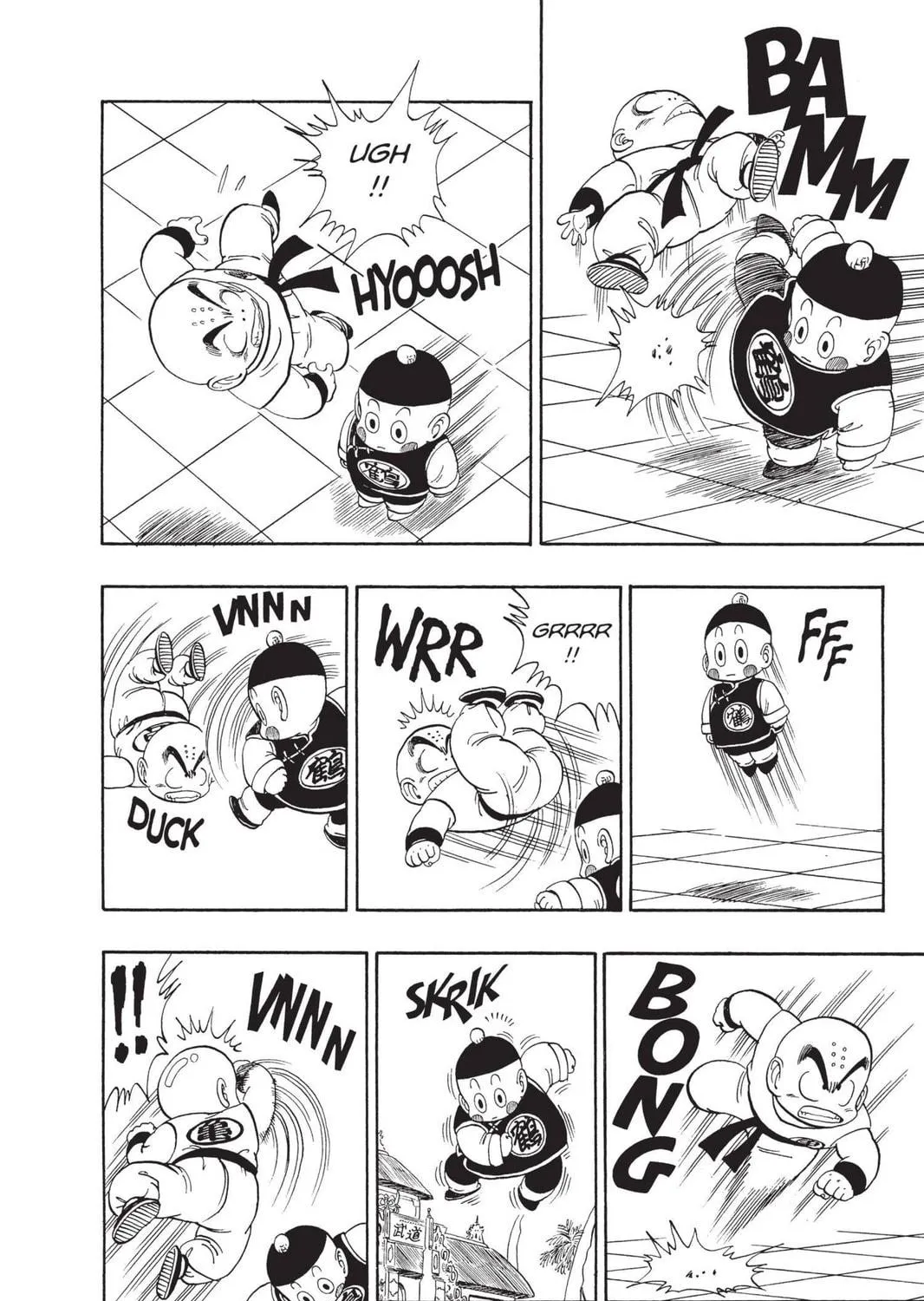 Read Dragon Ball chapter 120 image 4 on Lezhin