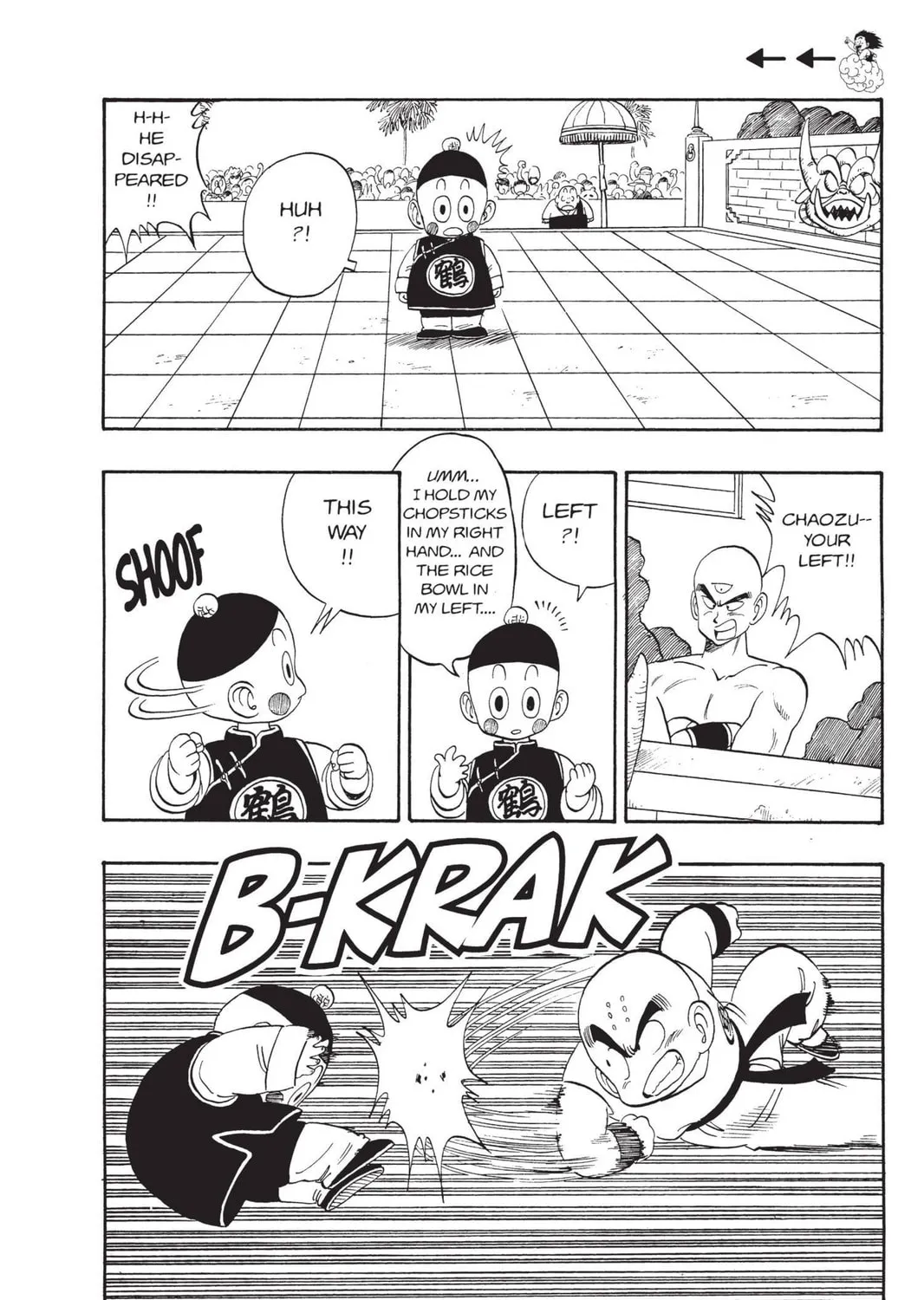 Read Dragon Ball chapter 120 image 8 on Lezhin