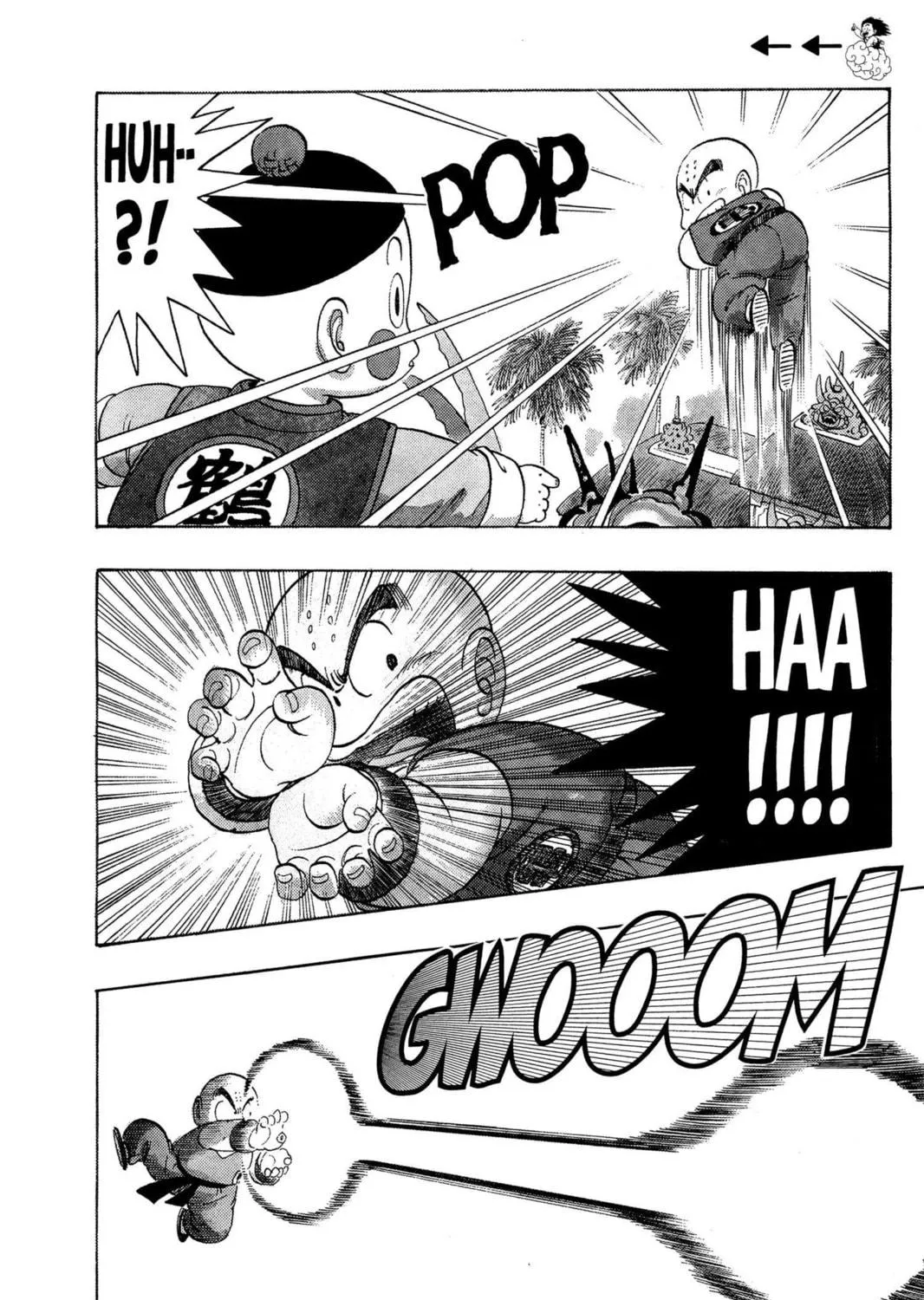 Read Dragon Ball chapter 121 image 10 on Lezhin