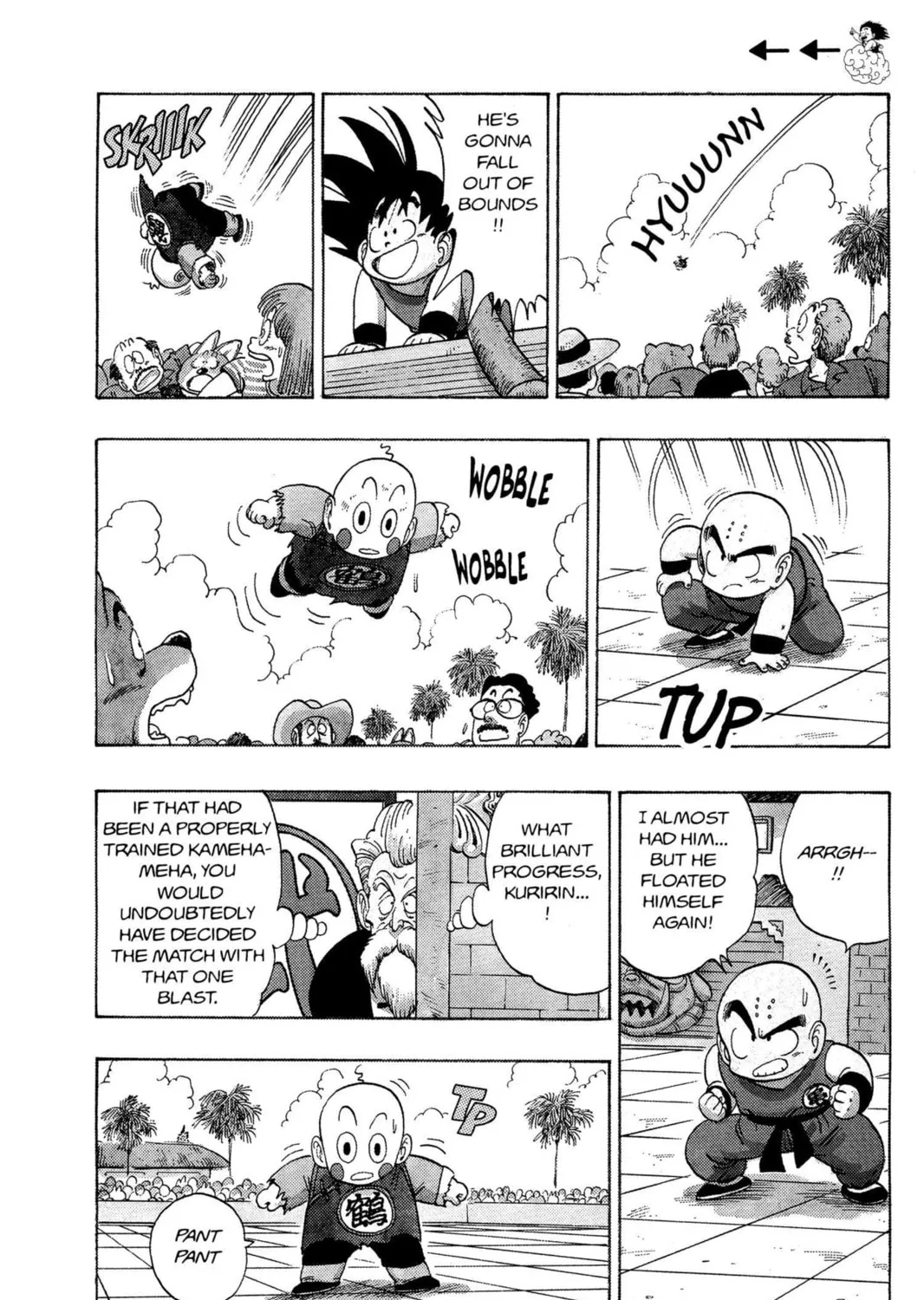 Read Dragon Ball chapter 121 image 14 on Lezhin