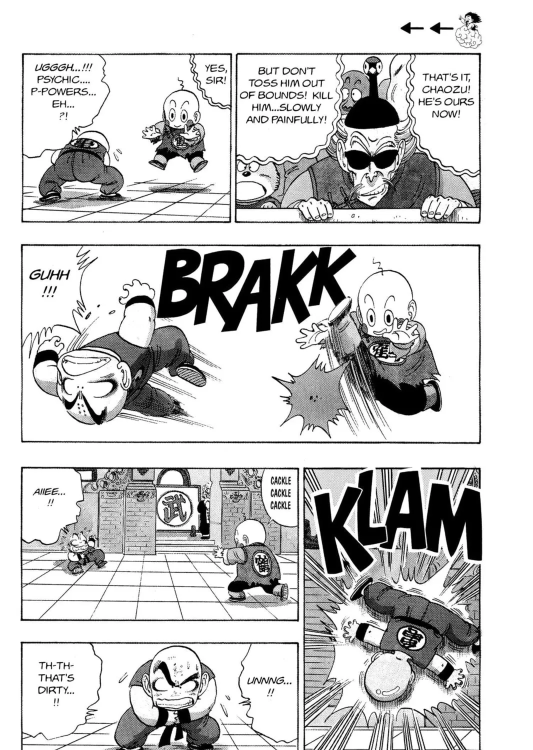 Read Dragon Ball chapter 121 image 20 on Lezhin