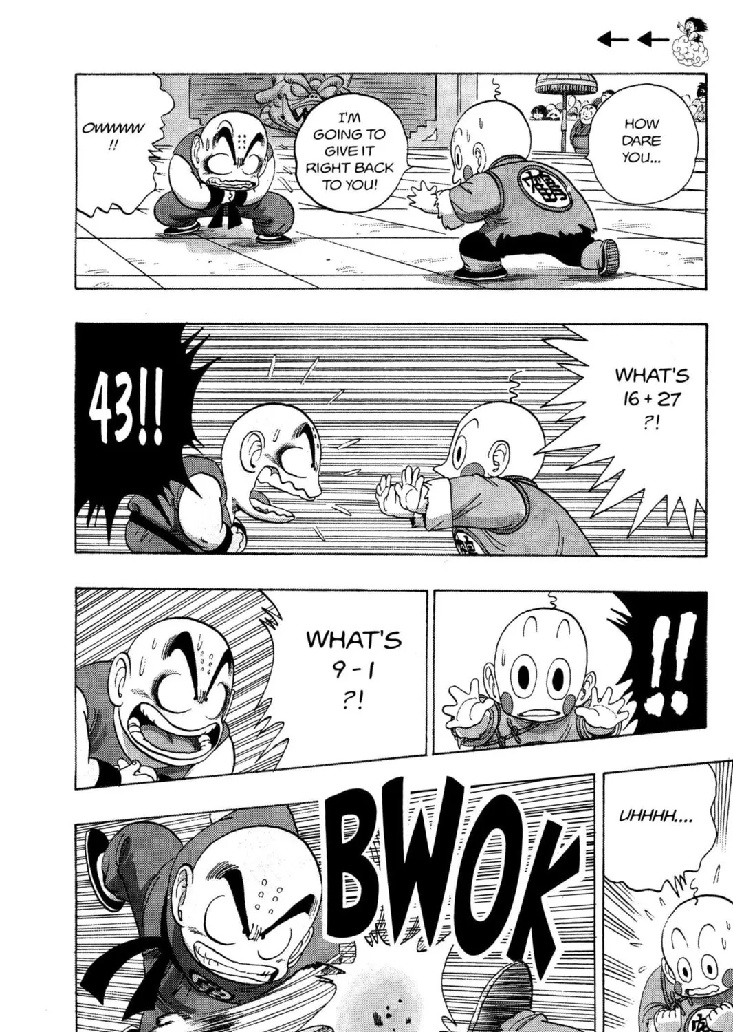 Read Dragon Ball chapter 121 image 26 on Lezhin