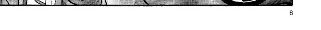 Read Dragon Ball chapter 121 image 3 on Lezhin