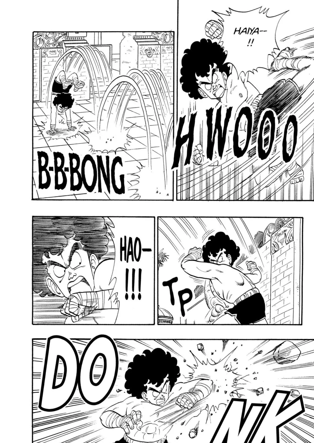 Read Dragon Ball chapter 122 image 12 on Lezhin