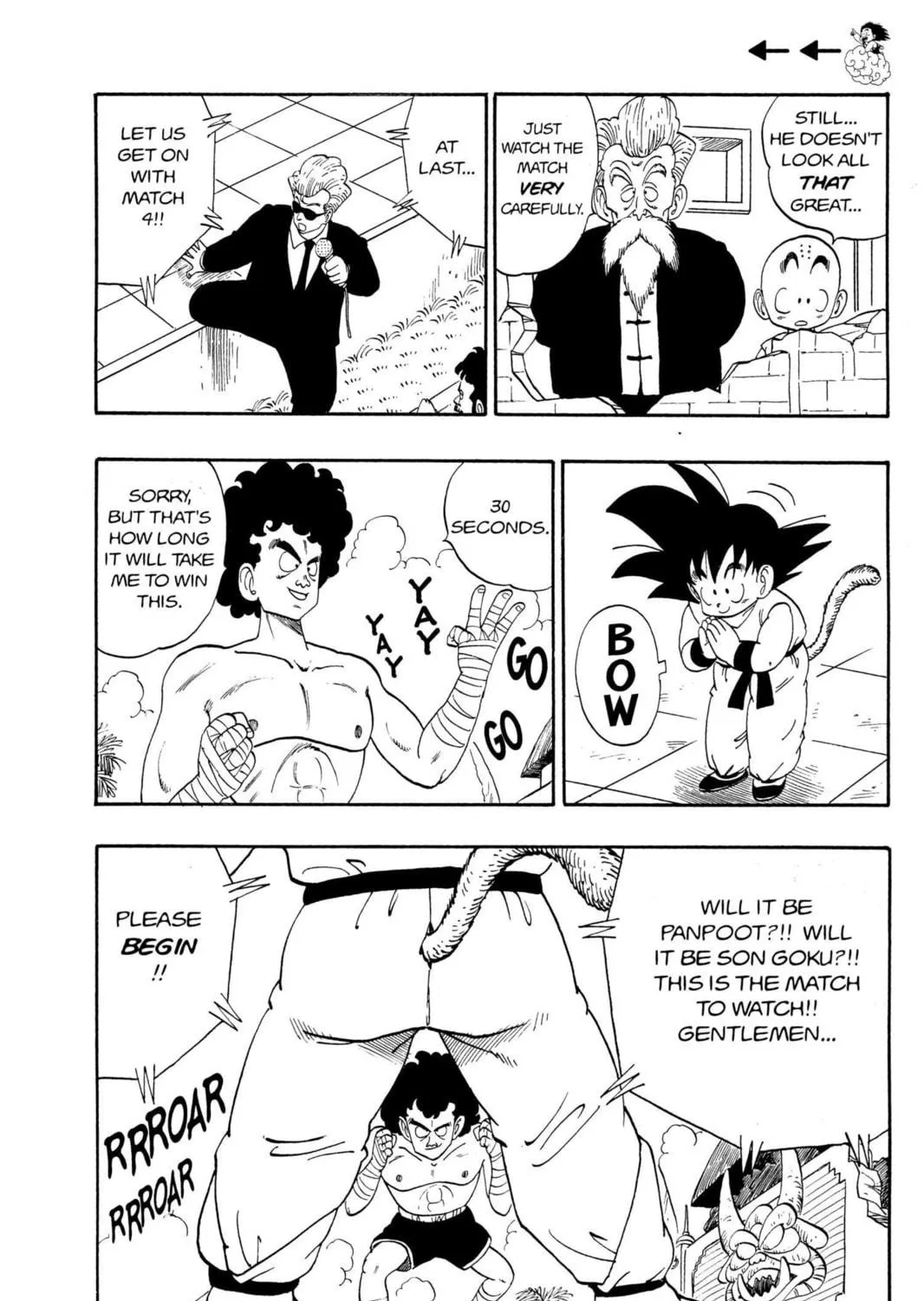 Read Dragon Ball chapter 122 image 16 on Lezhin