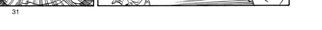 Read Dragon Ball chapter 122 image 19 on Lezhin