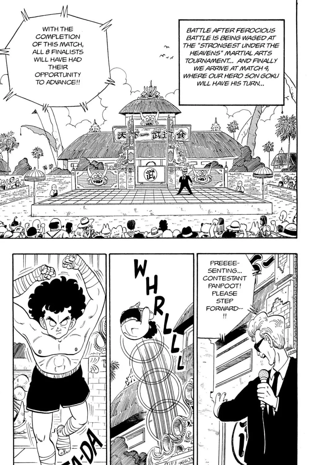 Read Dragon Ball chapter 122 image 2 on Lezhin