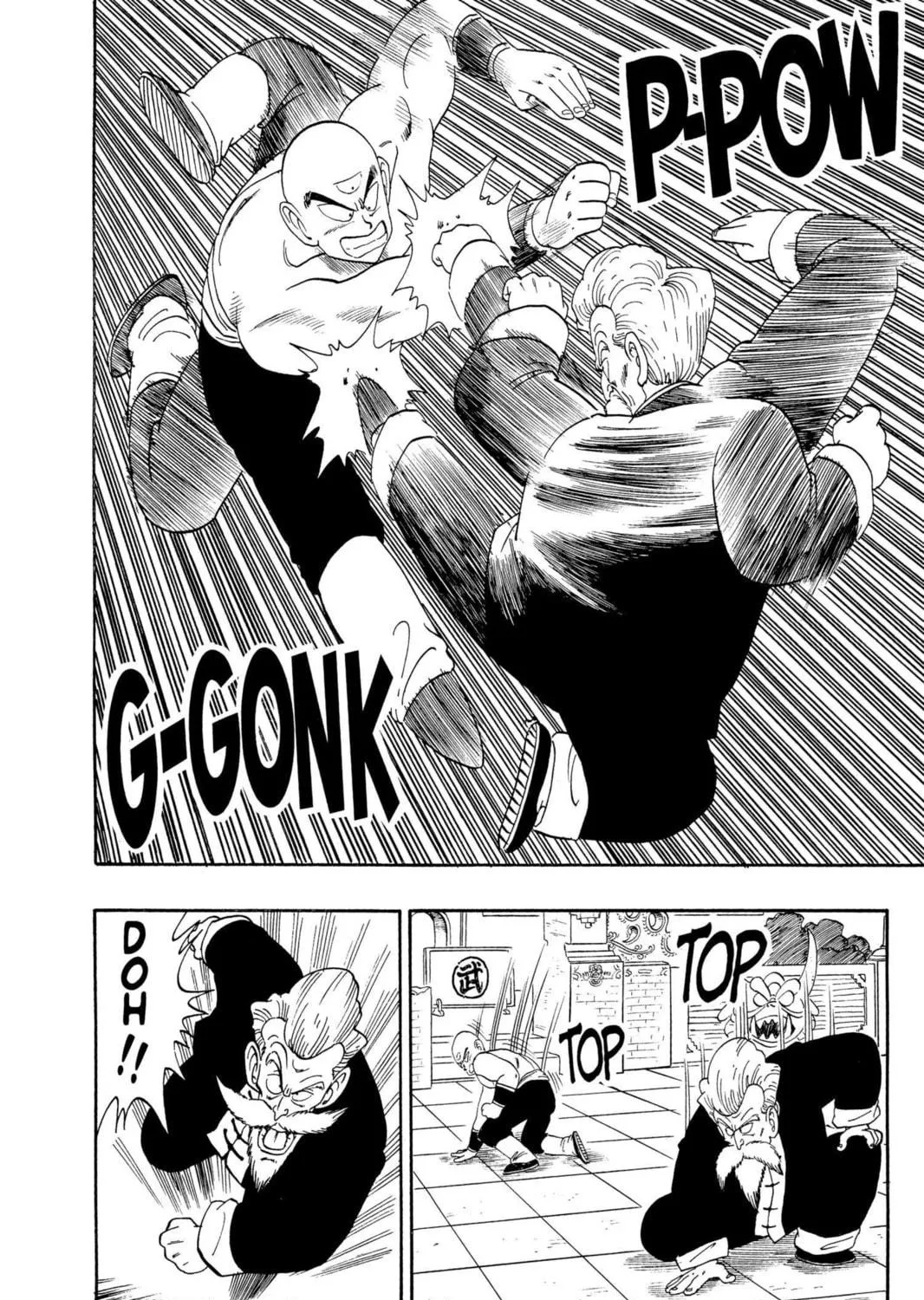Read Dragon Ball chapter 123 image 10 on Lezhin