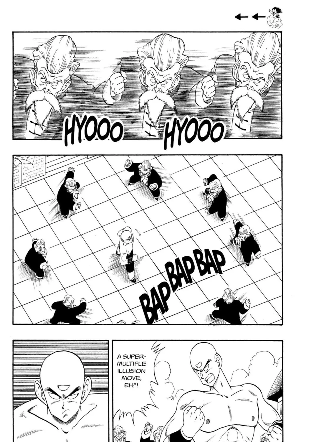 Read Dragon Ball chapter 123 image 12 on Lezhin