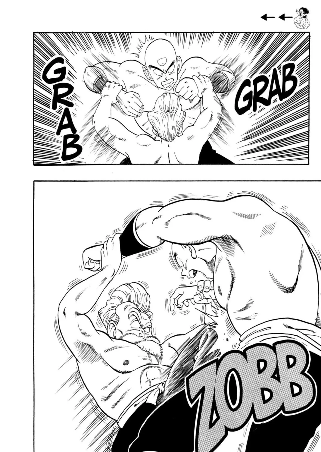 Read Dragon Ball chapter 123 image 18 on Lezhin