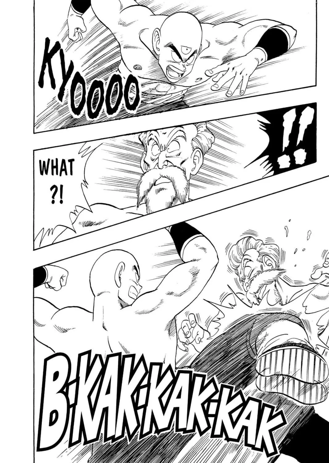 Read Dragon Ball chapter 123 image 22 on Lezhin