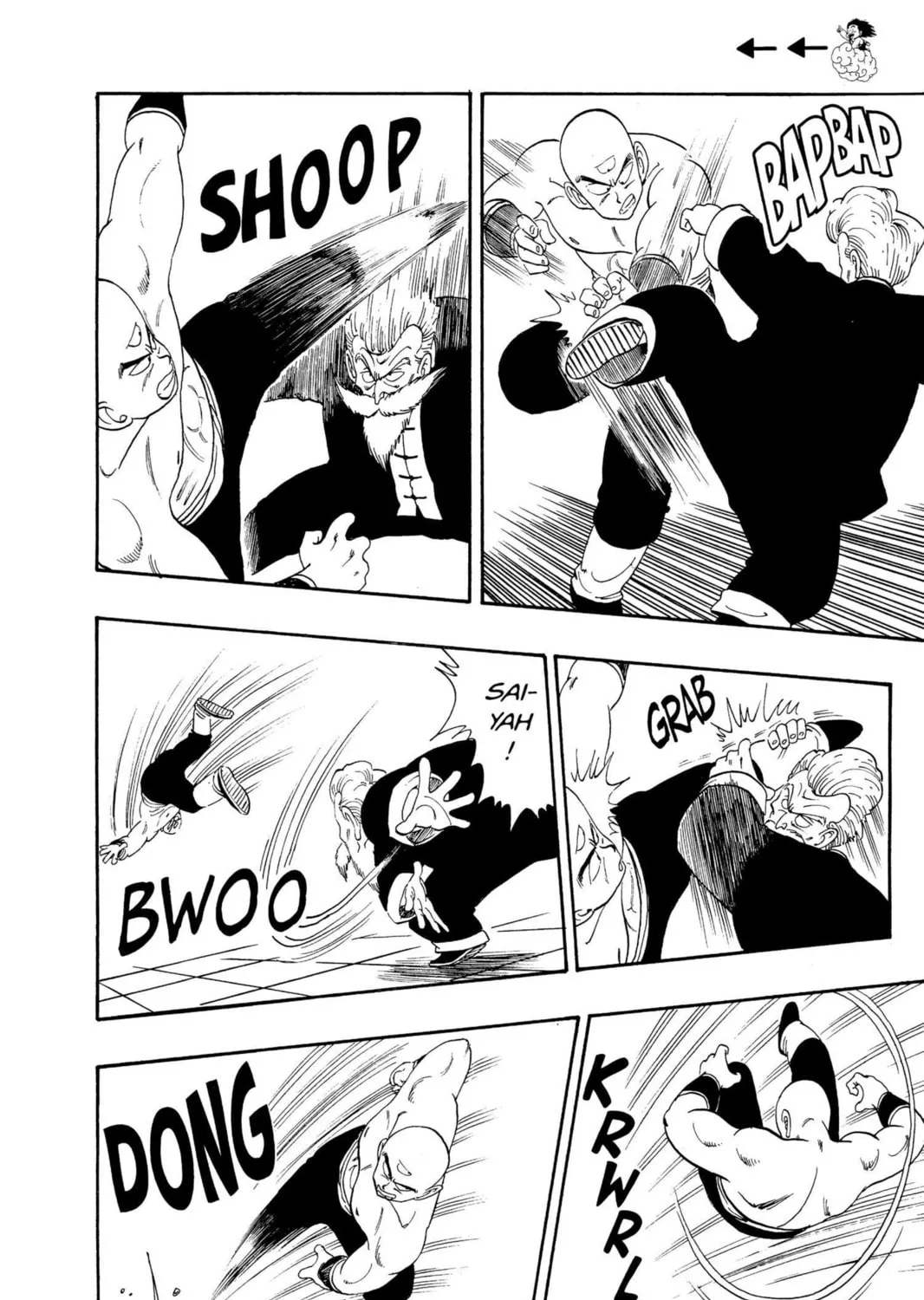 Read Dragon Ball chapter 123 image 6 on Lezhin