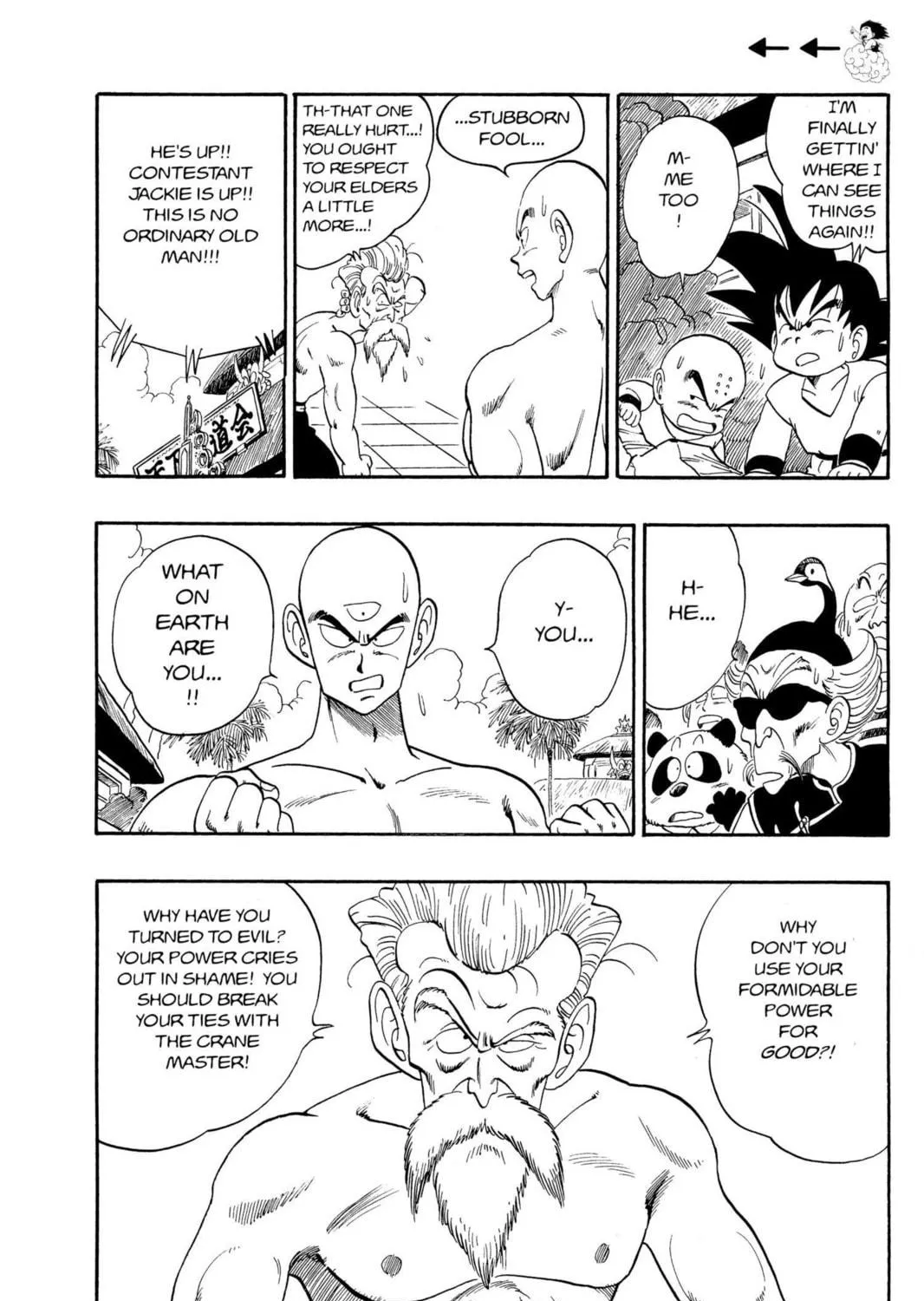Read Dragon Ball chapter 124 image 10 on Lezhin