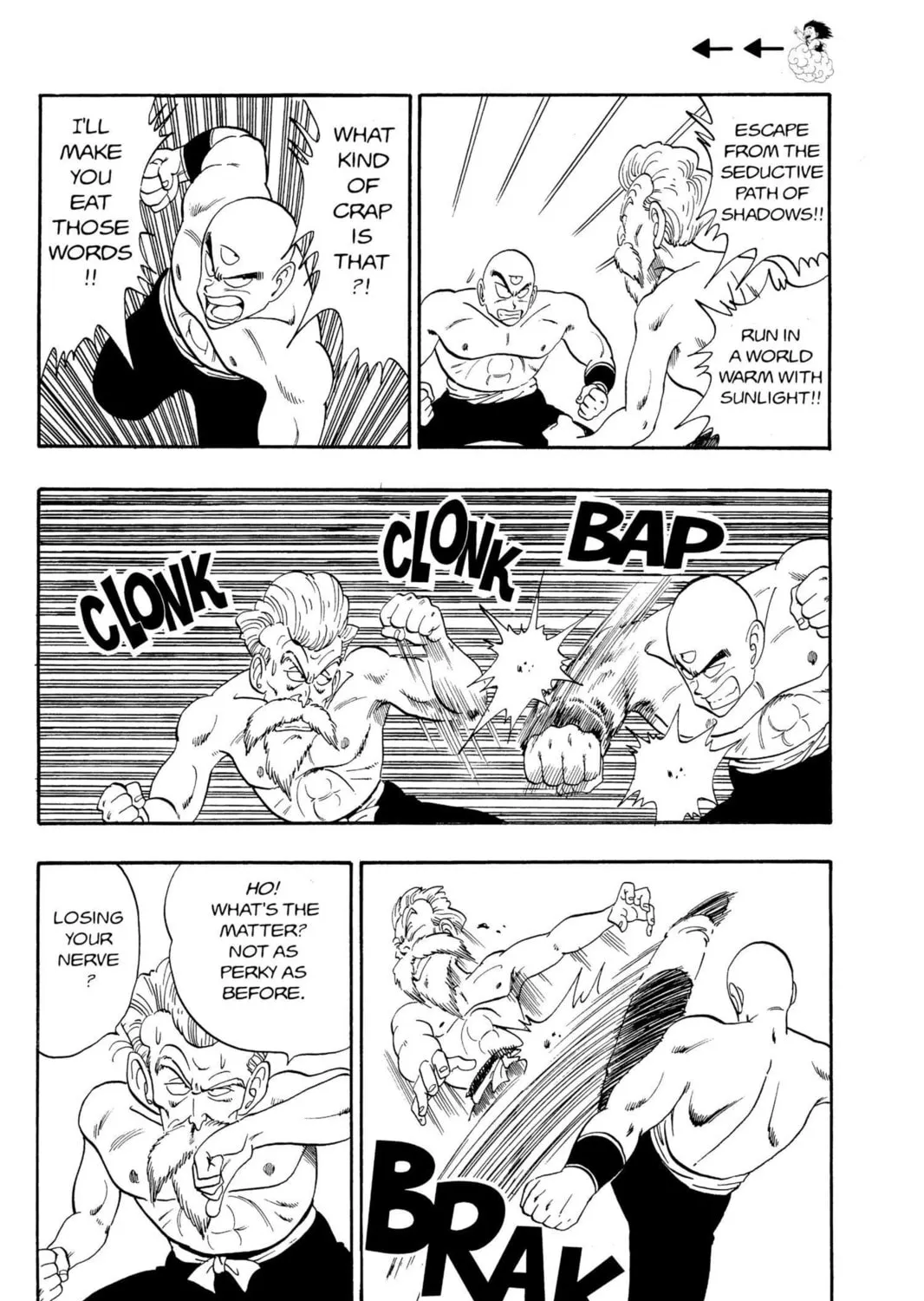 Read Dragon Ball chapter 124 image 12 on Lezhin