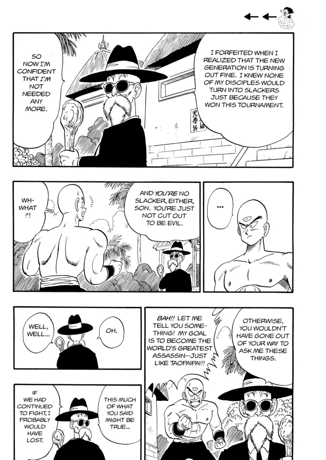 Read Dragon Ball chapter 125 image 12 on Lezhin