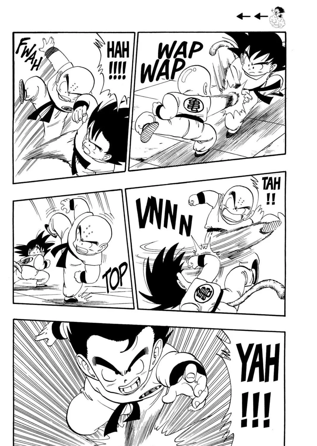 Read Dragon Ball chapter 125 image 16 on Lezhin