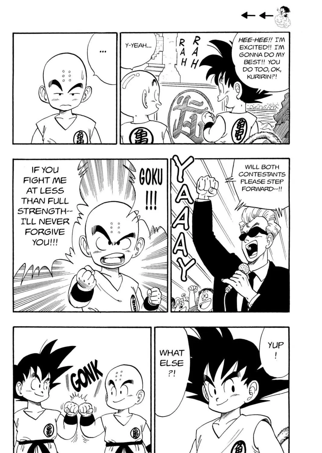 Read Dragon Ball chapter 125 image 4 on Lezhin
