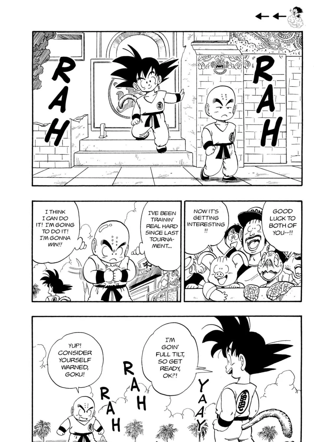 Read Dragon Ball chapter 125 image 6 on Lezhin