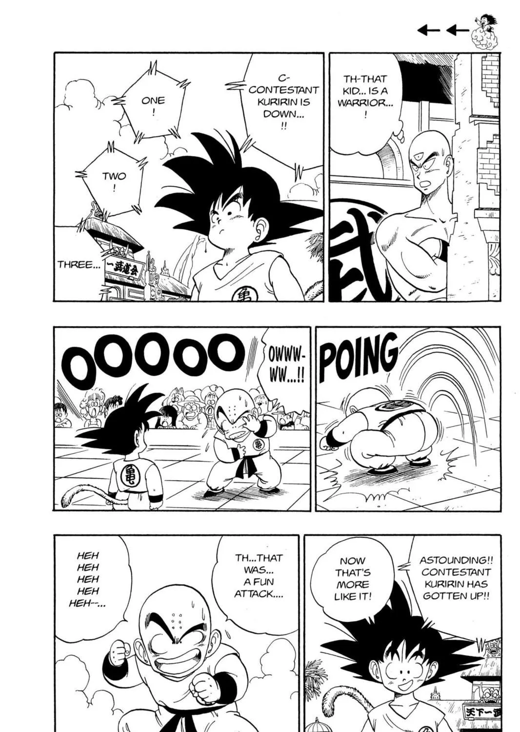 Read Dragon Ball chapter 126 image 16 on Lezhin
