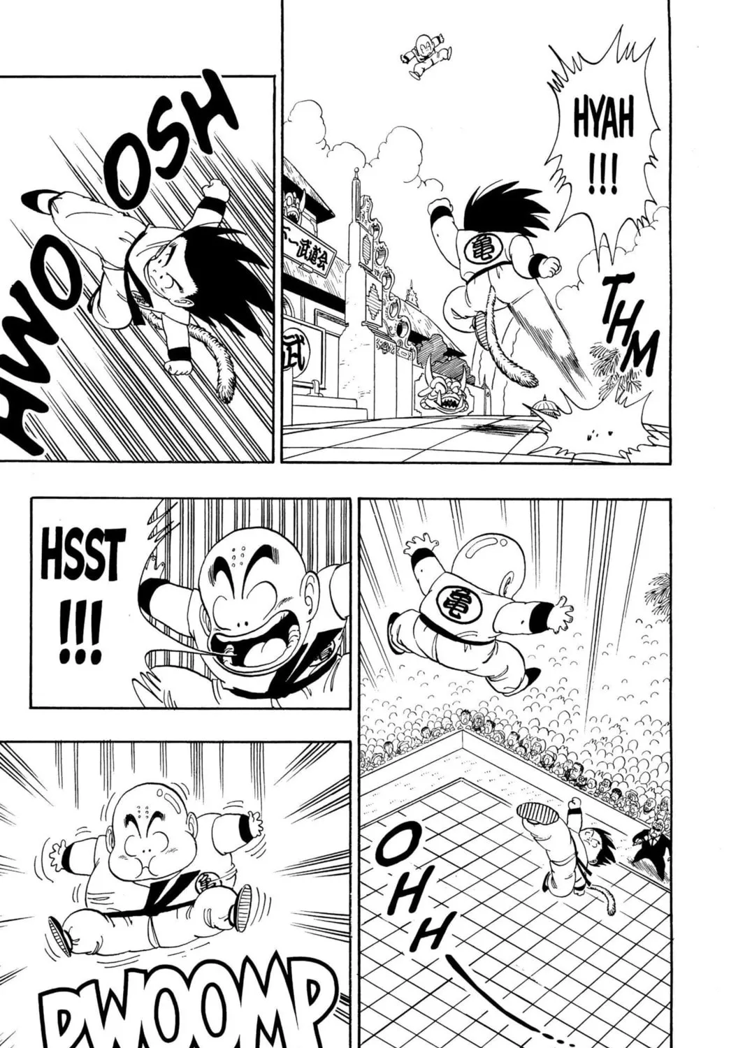 Read Dragon Ball chapter 126 image 2 on Lezhin