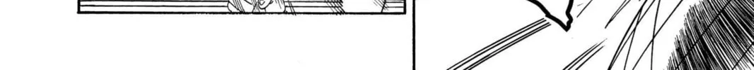 Read Dragon Ball chapter 126 image 9 on Lezhin