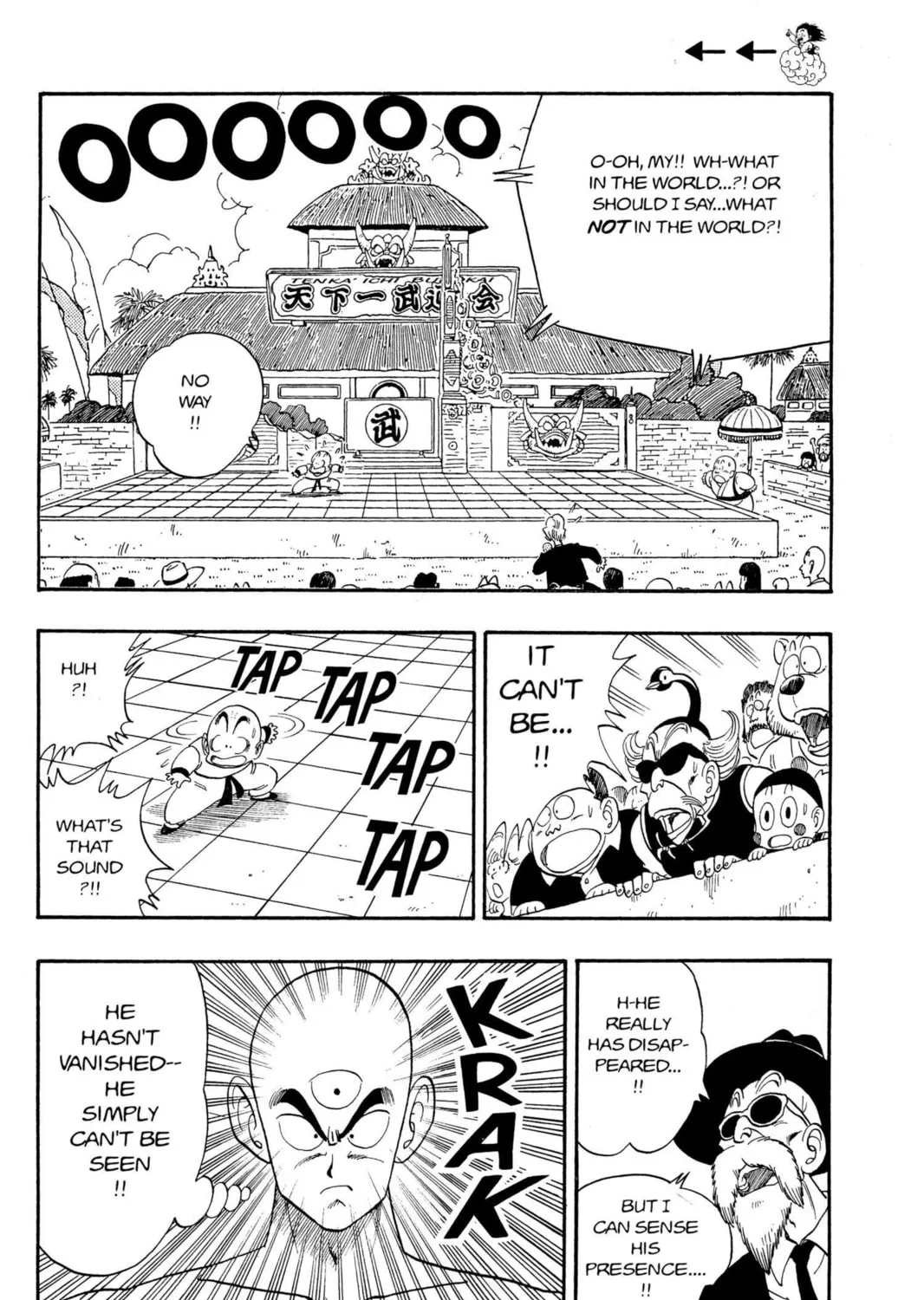 Read Dragon Ball chapter 127 image 14 on Lezhin