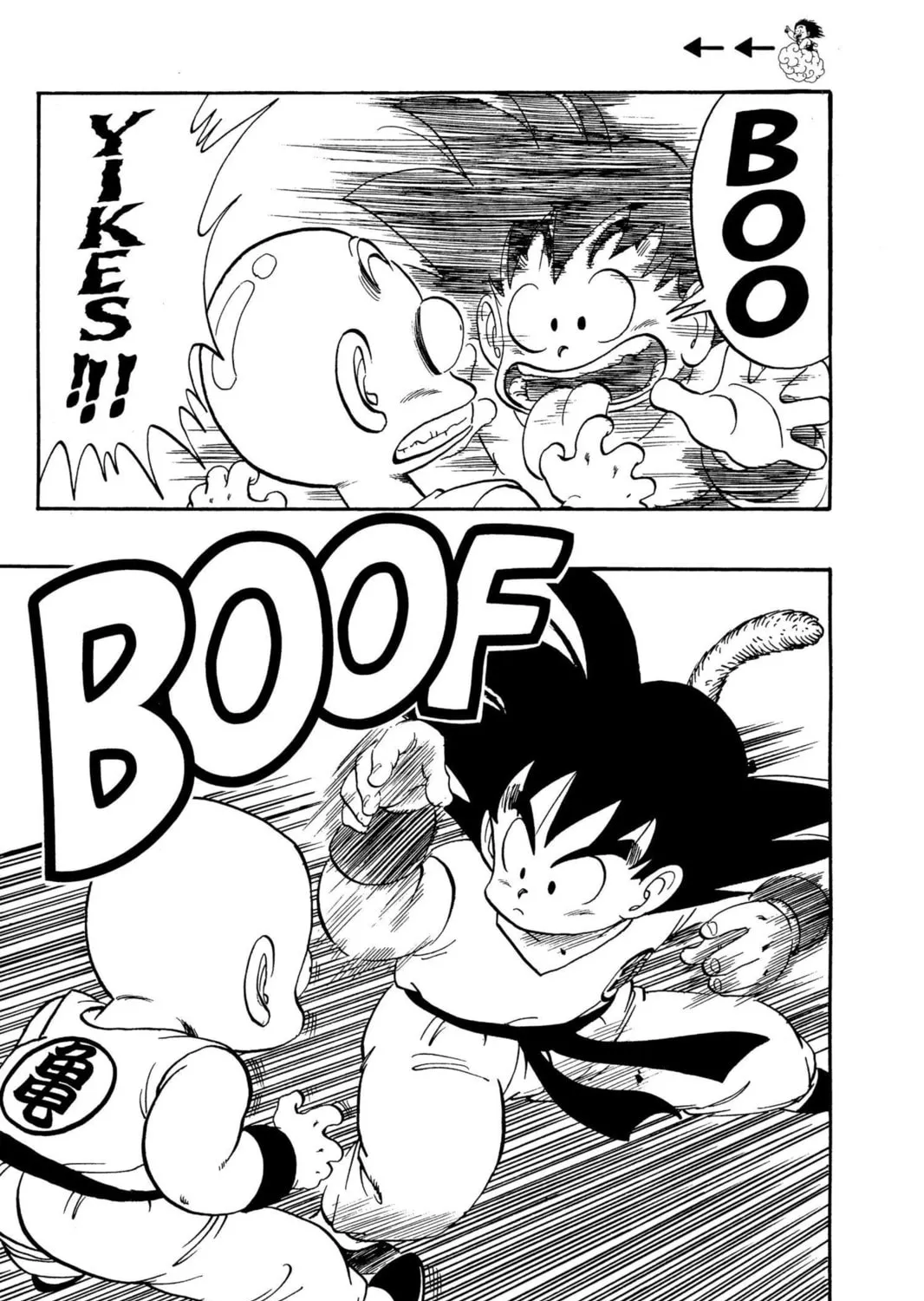 Read Dragon Ball chapter 127 image 18 on Lezhin