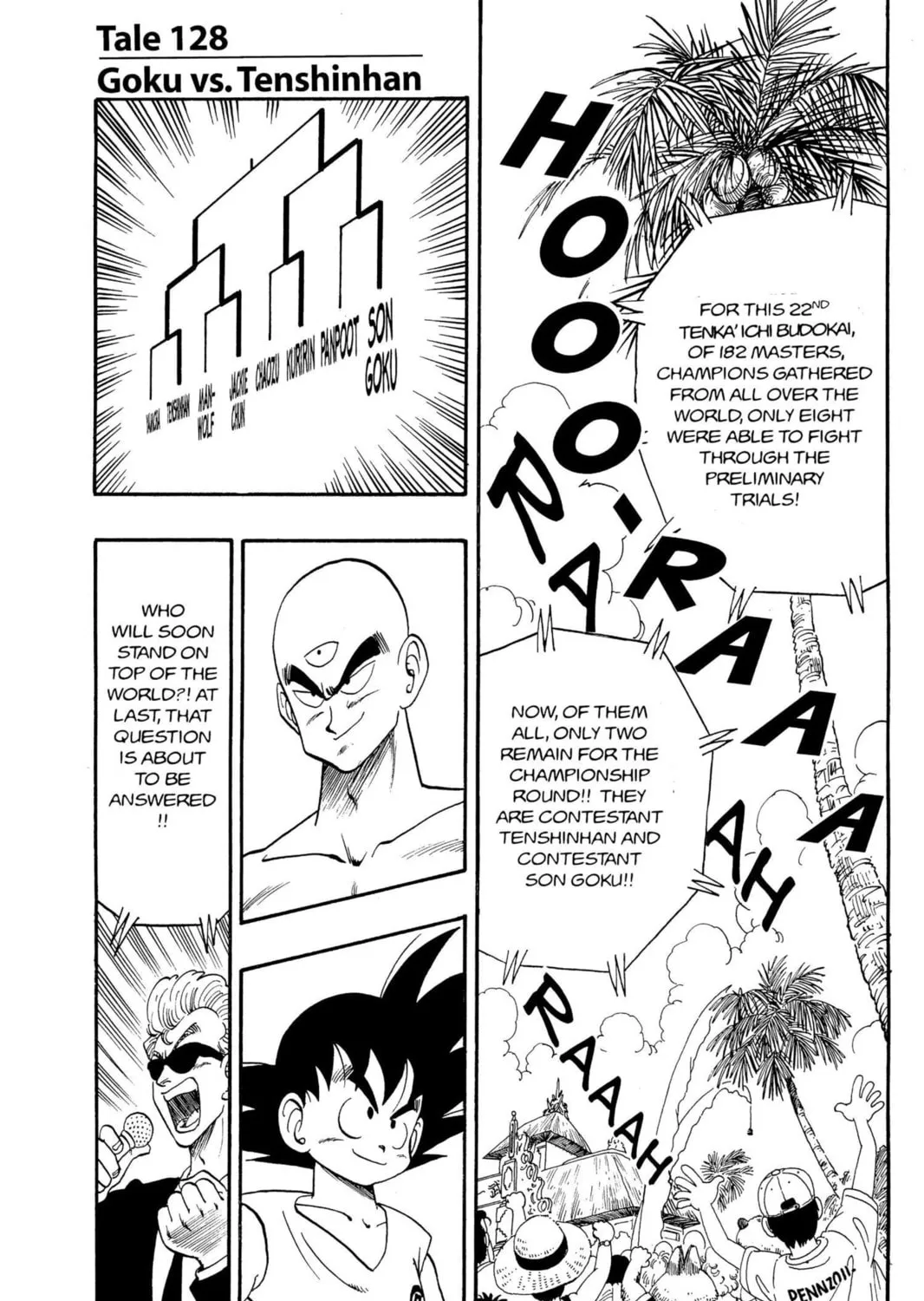 Read Dragon Ball chapter 128 image 0 on Lezhin