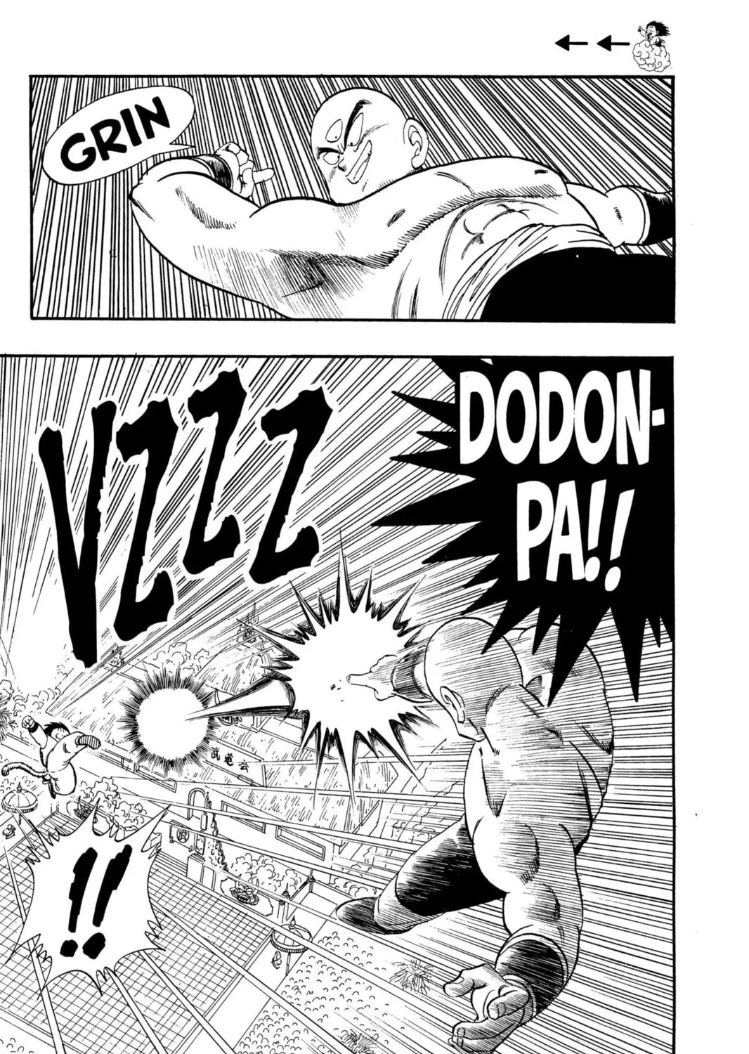 Read Dragon Ball chapter 128 image 14 on Lezhin