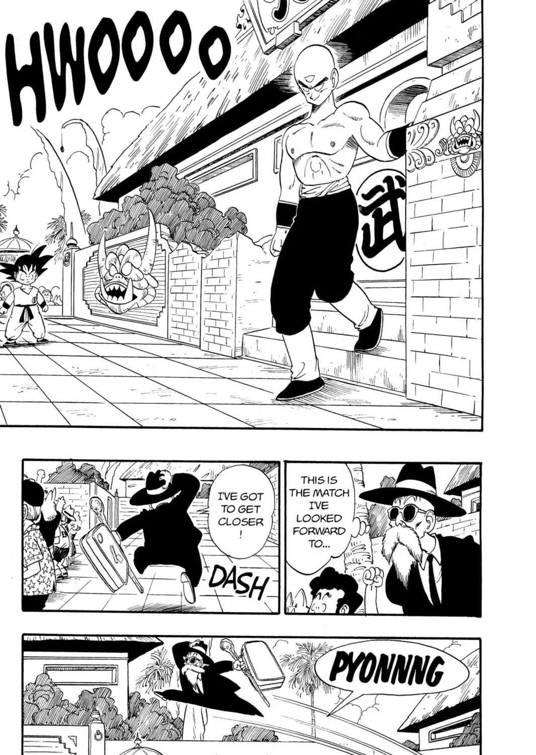 Read Dragon Ball chapter 128 image 2 on Lezhin