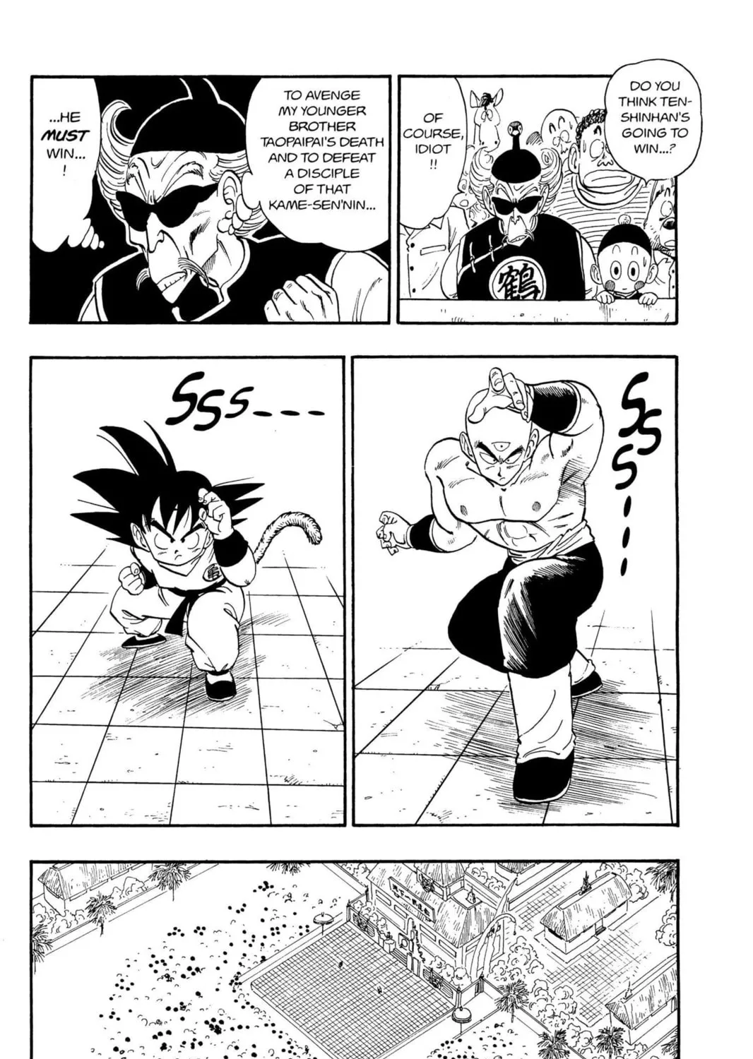 Read Dragon Ball chapter 128 image 6 on Lezhin