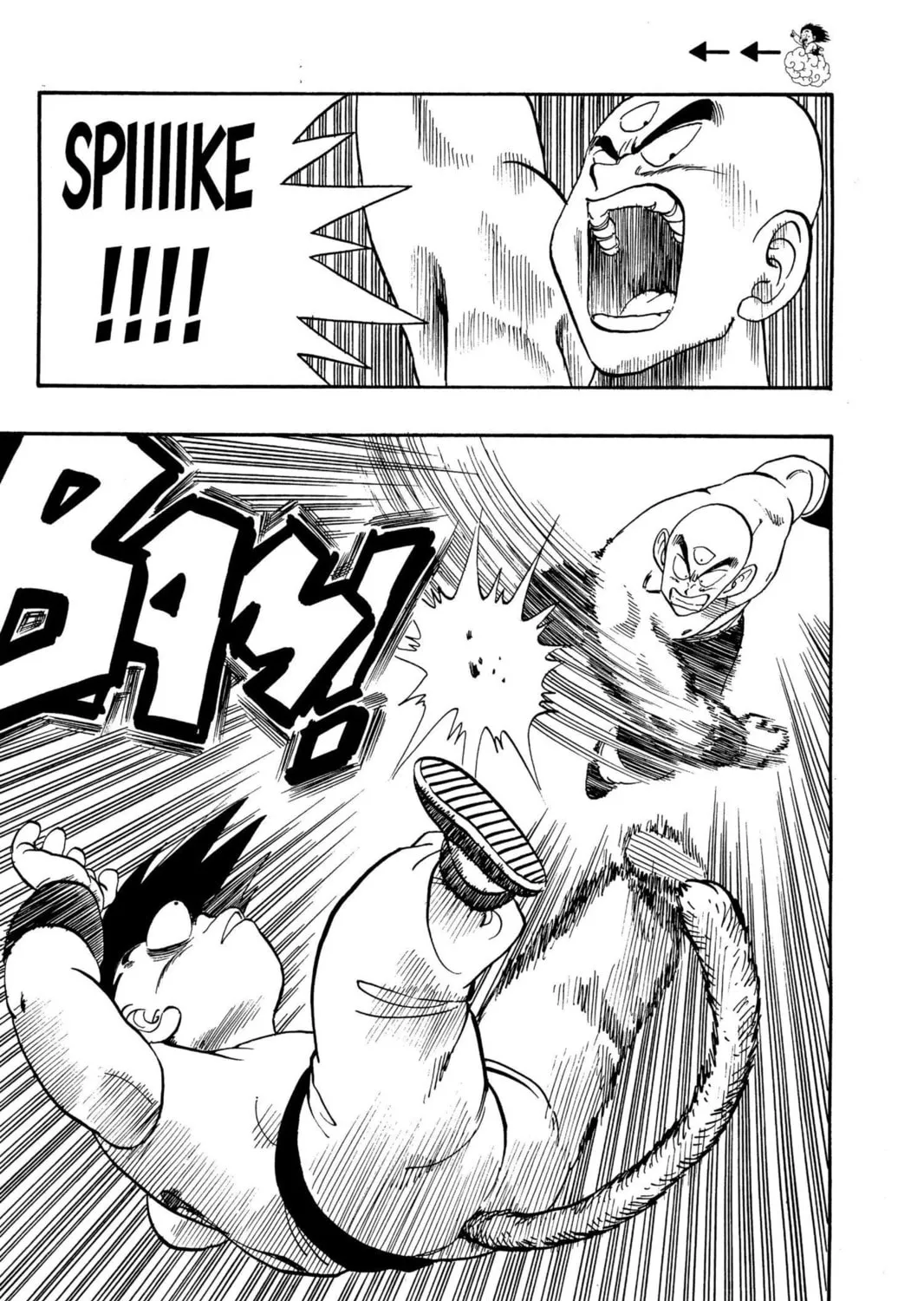 Read Dragon Ball chapter 129 image 6 on Lezhin
