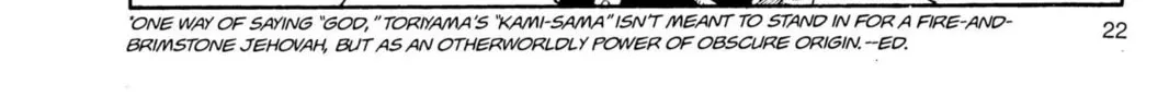 Read Dragon Ball chapter 13 image 1 on Lezhin