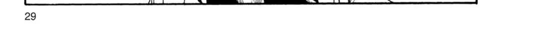 Read Dragon Ball chapter 13 image 15 on Lezhin