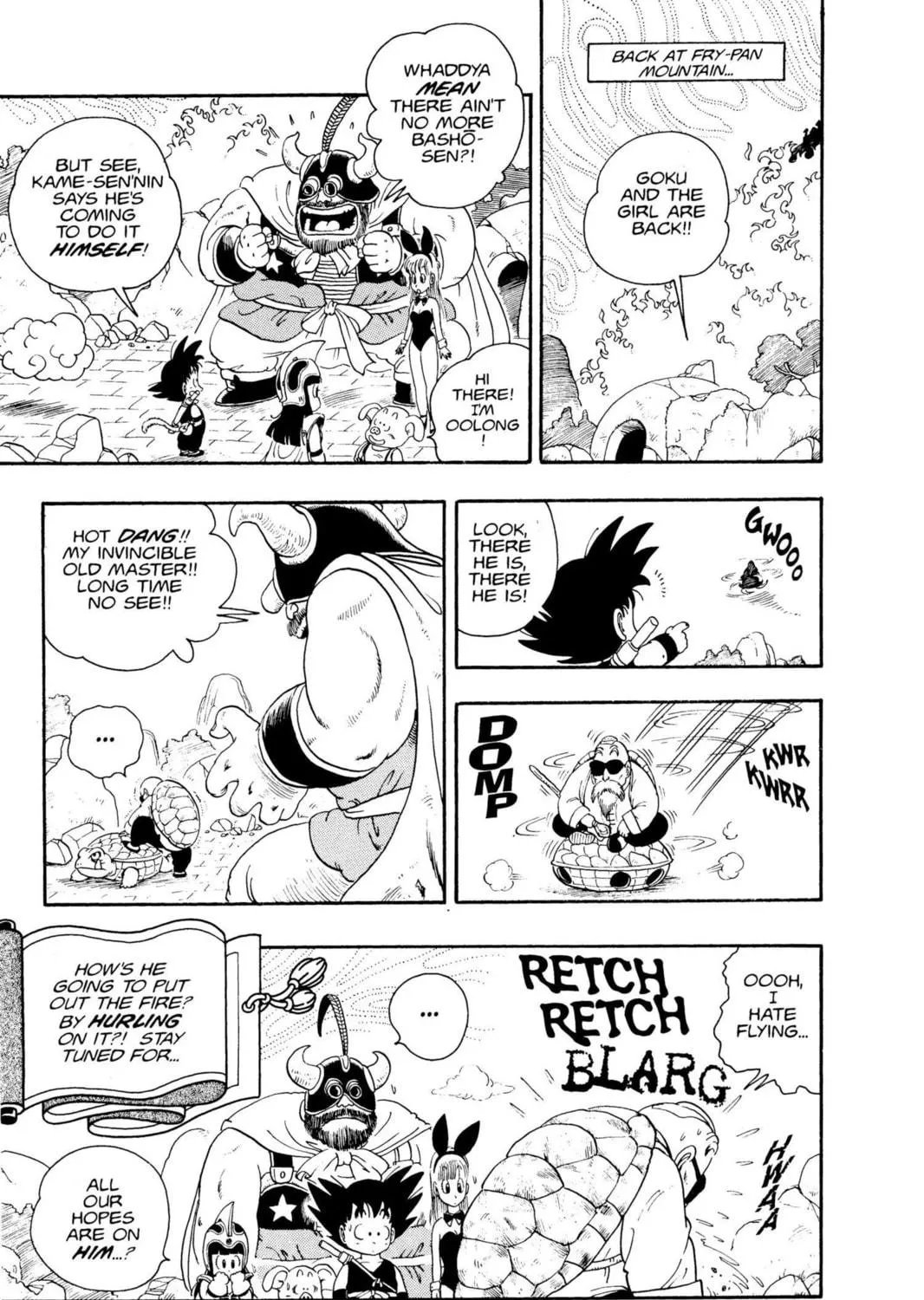 Read Dragon Ball chapter 13 image 22 on Lezhin
