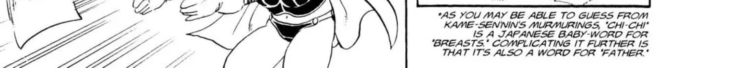 Read Dragon Ball chapter 13 image 3 on Lezhin