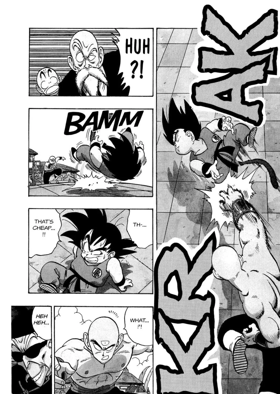 Read Dragon Ball chapter 130 image 28 on Lezhin