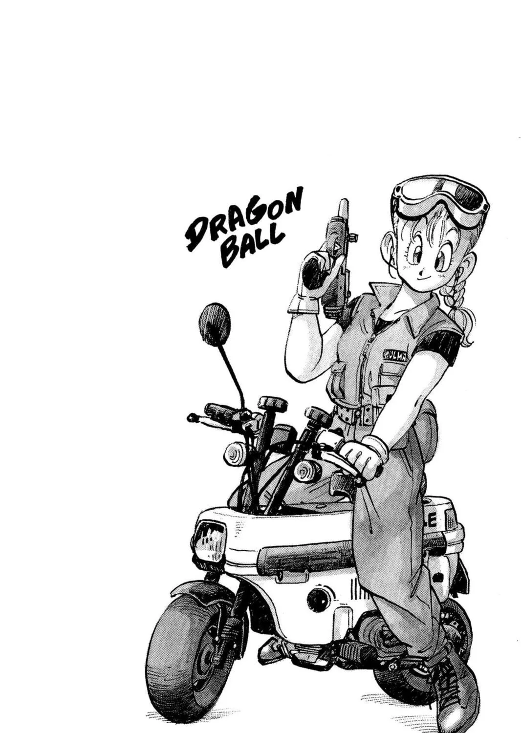 Read Dragon Ball chapter 130 image 4 on Lezhin