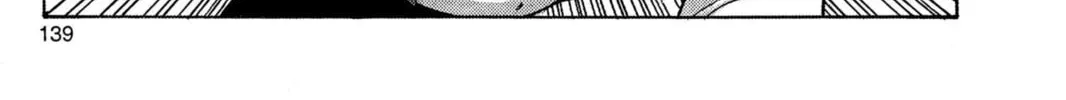 Read Dragon Ball chapter 130 image 7 on Lezhin