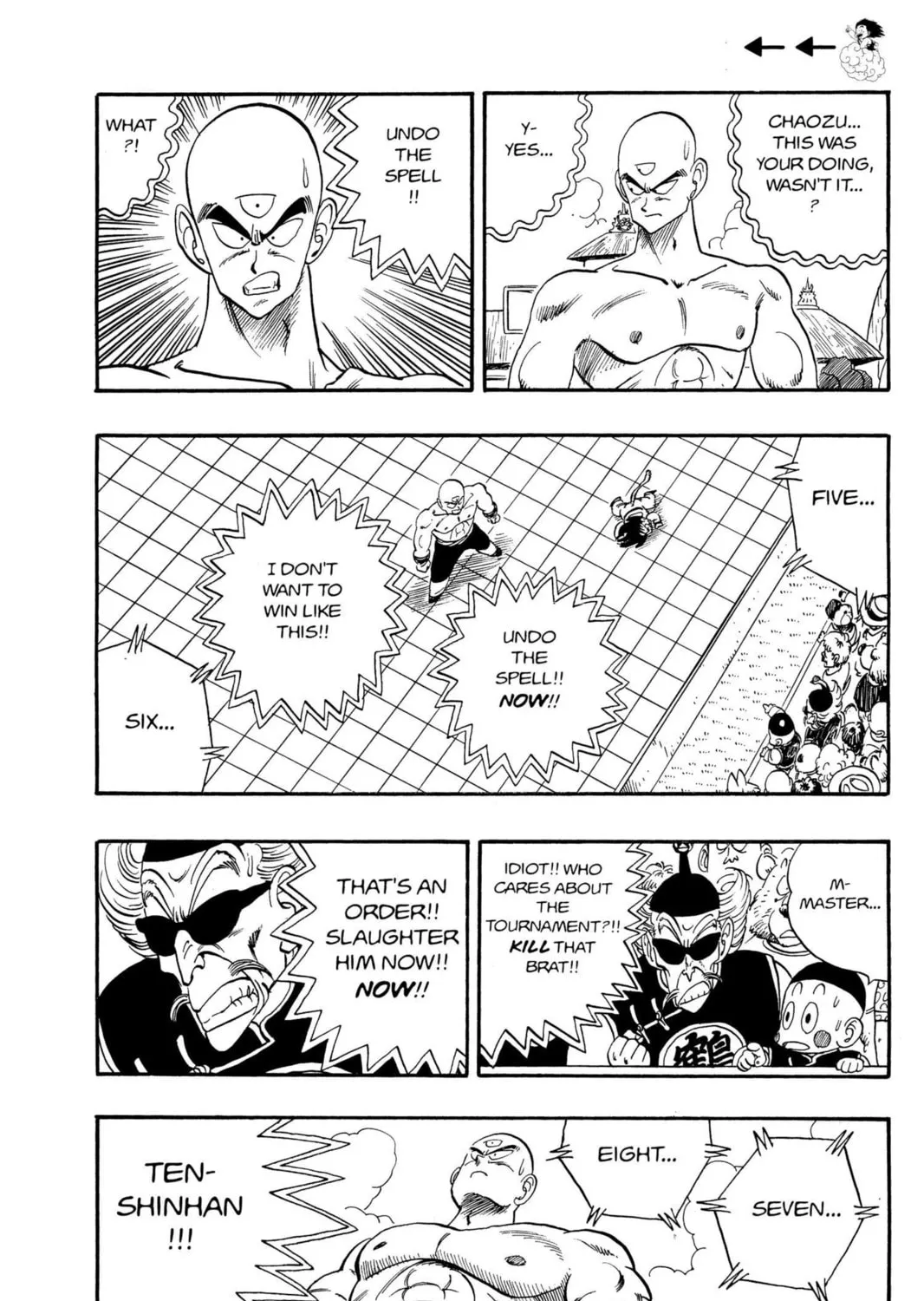 Read Dragon Ball chapter 131 image 14 on Lezhin