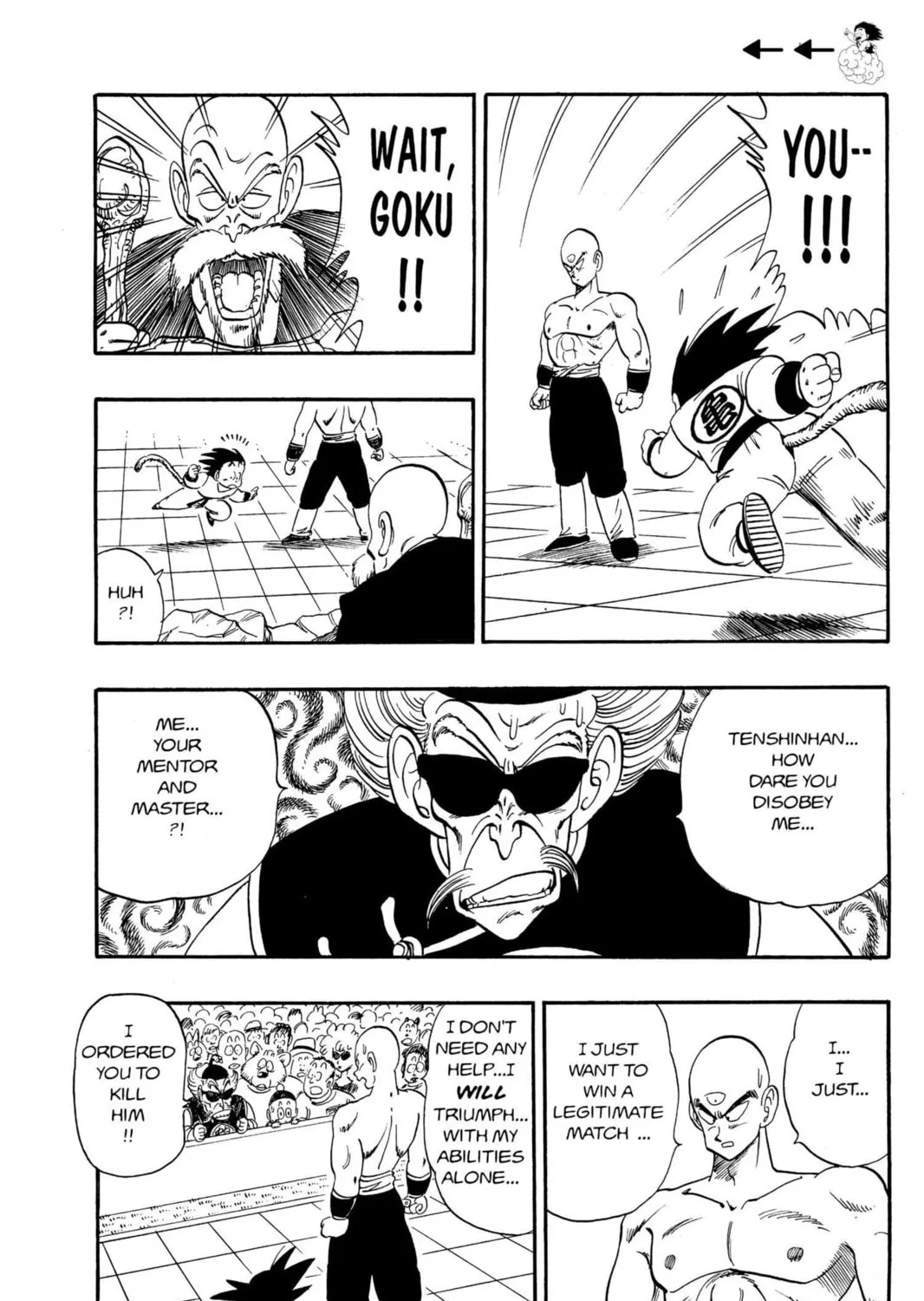 Read Dragon Ball chapter 131 image 18 on Lezhin
