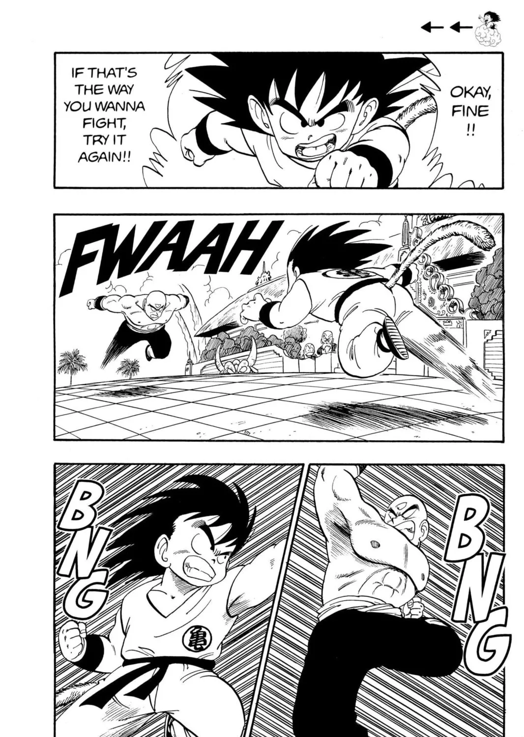 Read Dragon Ball chapter 131 image 2 on Lezhin