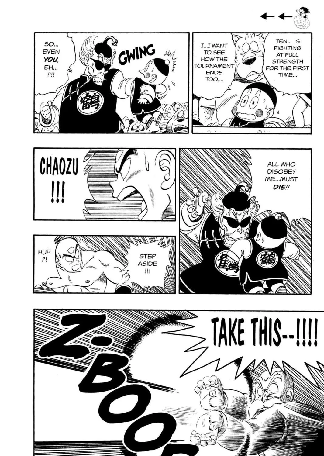 Read Dragon Ball chapter 131 image 22 on Lezhin