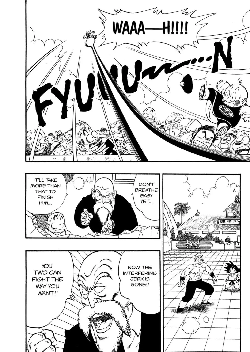 Read Dragon Ball chapter 131 image 26 on Lezhin