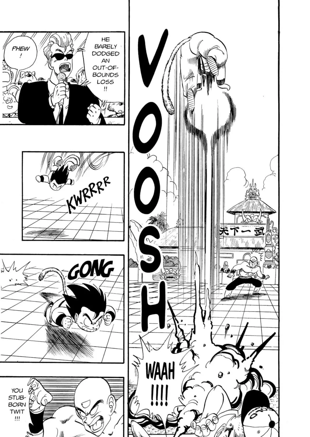 Read Dragon Ball chapter 131 image 8 on Lezhin
