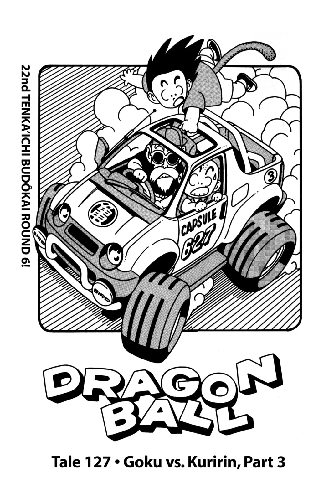 Read Dragon Ball chapter 132.1 image 3 on Lezhin