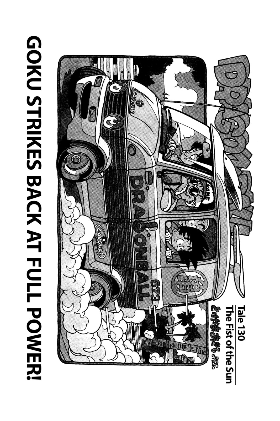 Read Dragon Ball chapter 132.1 image 5 on Lezhin