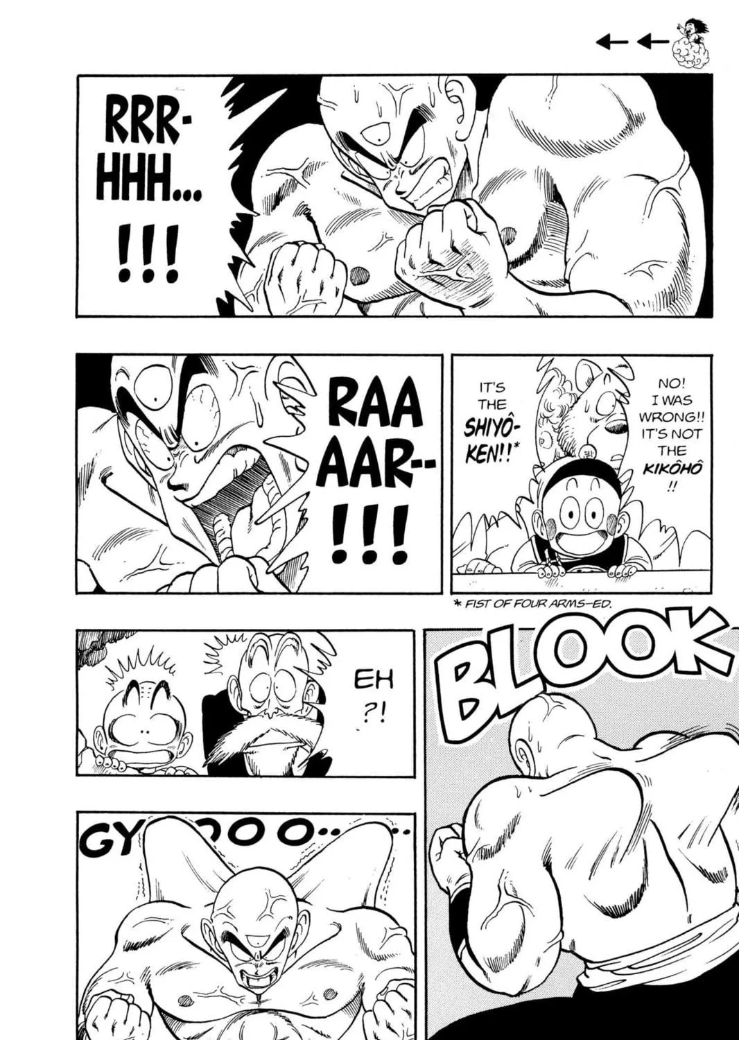 Read Dragon Ball chapter 132 image 4 on Lezhin
